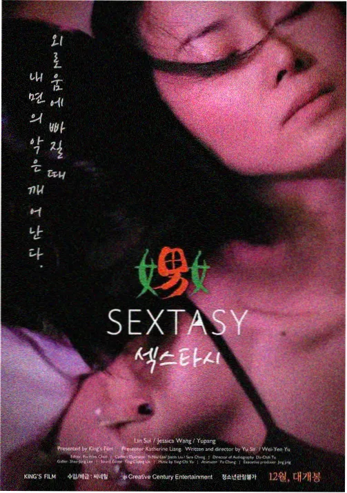 栏目详情配图占位