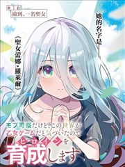 绘本漫画栏目分类示意图占位